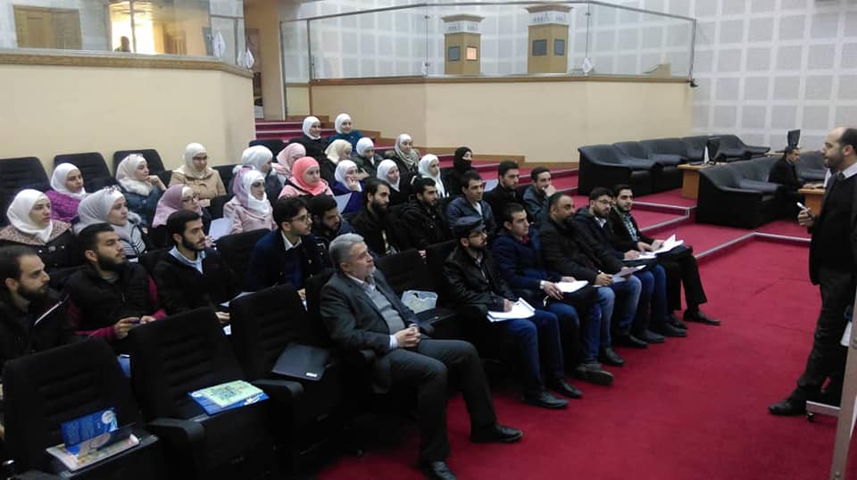 دورة تدريبية موجهة لطلاب الإقتصاد الإسلامي في  جامعة بلاد الشام للعلوم الشرعية فرع الشيخ أحمد كفتارو
